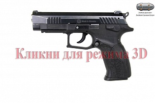 Пистолет Grand Power K100 9mm