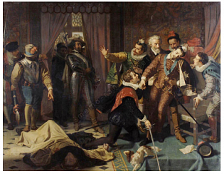 Цареубийственный кинжал.Из истории Европейских стилетов. С.В. Ефимов (Санкт-Петербург)