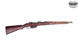 Карабин Манлихер М 95 (Kavallerie Repetier Carabiner M-1895)