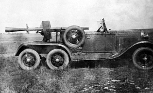 И.В. Павлов (Санкт-Петербург), М.В. Павлов (Москва) ИСТОКИ СОВЕТСКОЙ САМОХОДНОЙ  АРТИЛЛЕРИИ