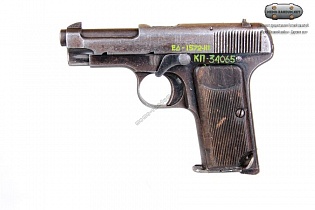 Пистолет карманный Беретта (Beretta M1915) Брешия образца 1915 г.