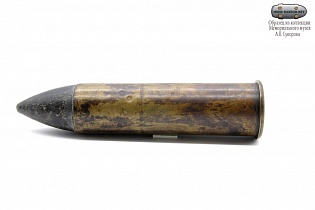 Патрон 1" Aiming Rifle с электронным воспламенением (Nordenfelt 25.4x95 R)
