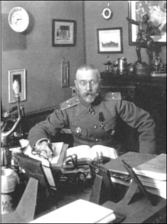 Артиллерийский исторический музей. Первые полвека в Кронверке (1868–1917), Маковская Л.К. (Санкт-Петербург), часть 3