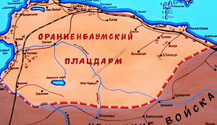 Образование Ораниенбаумского плацдарма и наступление 18-й армии на Петергоф, Мосунов В.А. (Санкт-Петербург), часть 2