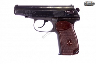 Травматический пистолет Макарова МР 79-9ТМ. кал. 9 мм Р.А.