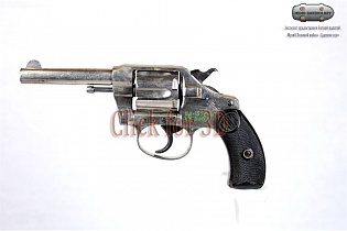 Colt M1917 New Pocket Positive