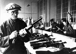 Р.Н. Чумак (Санкт-Петербург)  О ПРОИЗВОДСТВЕ СТРЕЛКОВОГО ОРУЖИЯ ПРОМЫШЛЕННОСТЬЮ ЛЕНИНГРАДА В ГОДЫ БЛОКАДЫ (ПО МАТЕРИАЛАМ АРХИВА ВИМАИВиВС)