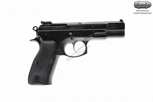 Пистолет CZ 75 KADET 2, 22 LR Black (Либо адаптер под стрельбу 22 ЛР)