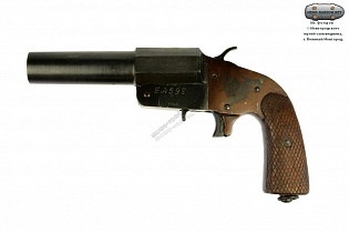 Осветительно сигнальный пистолет ОСП-30 (ракетница)