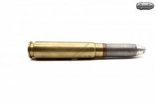 Патрон 20x105 к пулемету MG 204