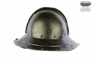 Шлем мушкетеров Московской рати. конец XVII в.  инв.№1820