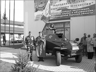 Деятельность поисковых отрядов Курской области по сохранению оружия и военной техники времен Великой Отечественной войны, Цуканов И.П. (Курск)