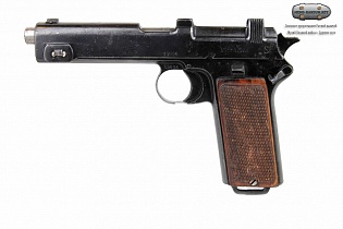 Steyr Hahn M1912 M.12