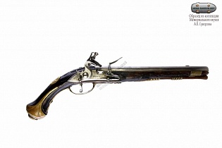 Пистолет русский кремневый обр. 1742 г. для лейб-гвардии Конного полка(1035)