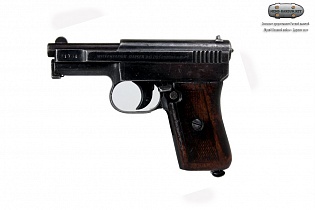 Маузер м1910 (Mauser m1910) 6,35×16 мм 