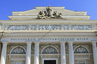О подходах к формированию оружейного собрания в Этнографическом музее в 1902–1940-х годах (На примере кавказских коллекций Российского этнографического музея), Нератова Е.И. (Санкт-Петербург)