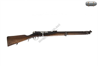 Карабин Штейр-Кропачек М1886 / Steyr Model 1886/91 Kropatschek 8mm (Cavalty Rifle)