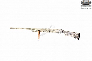 Stoeger 3000 A Camo MAX-5