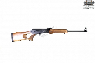 Карабин Вепрь (СОК-94) L=590 7.62х39
