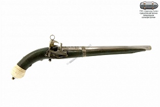 Пистолет кавказский кремнёвый. Инв. № КП-14947