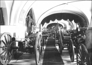 Артиллерийский исторический музей. Первые полвека в Кронверке (1868–1917), Маковская Л.К. (Санкт-Петербург), часть 2