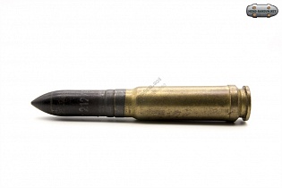 Патрон 13х64В к авиационному пулемету MG131/13