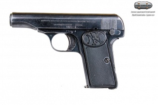 Browning M1910