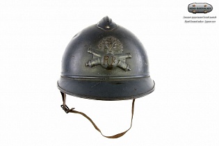 Каска тип "Адриан" артиллерийская образца 1915 г