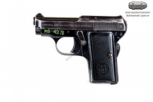 Карманный пистолет Beretta M1919