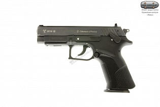 Травматический пистолет Grand Power T15-F