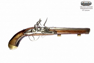 Пистолет.  Россия.  1777-1815. Инв.№ МС-14608