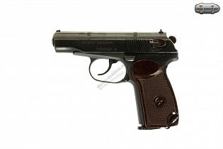 Пневматический пистолет МР654. Серия 32 (Макаров)
