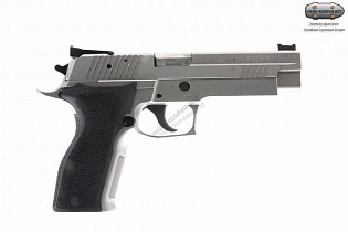 Пистолет Sig Sauer P226S