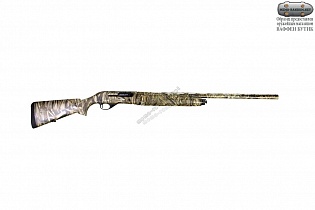 Sarsilmaz Магнум SA-X 700 C Camouflage