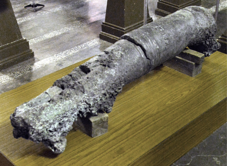 Ил. 2. На казенной части надпись «Кашпир» Ил. 2. На казенной части надпись «Кашпир»