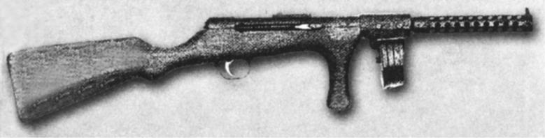 Ил. 2. Пистолет-пулемет Фольмера. Это самая близкая иллюстрация того образца, что испытывался совместно с ППТ