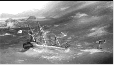 Рис. 7. Цунами, обрушившееся на фрегат «Диана» 11 декабря 1854 г. Худ. С. Пен. 1989 г. ЦВММ 