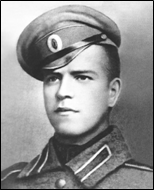 Рис. 1. Вице-унтер-офицер Г. Жуков. 1916 г.