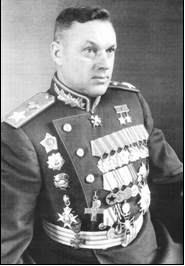 Рис. 4. Маршал Советского Союза К.К. Рокоссовский. 1945 г.