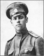 Рис. 5. Прапорщик А. Василевский. 1915 г.