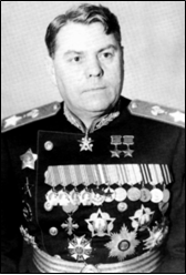 Рис. 6. Маршал Советского Союза А.М. Василевский. 1945 г.