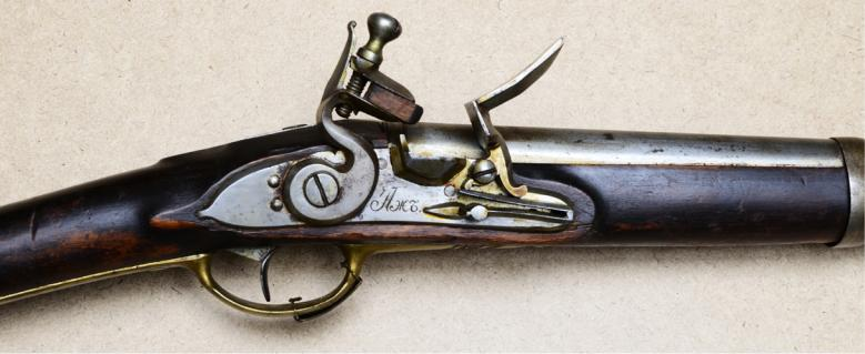 Ил. 12. Карабин кавалерийский обр. 1803 г. (?). Средняя часть. ВИМАИВиВС, ном. № 1ООФ 1/690