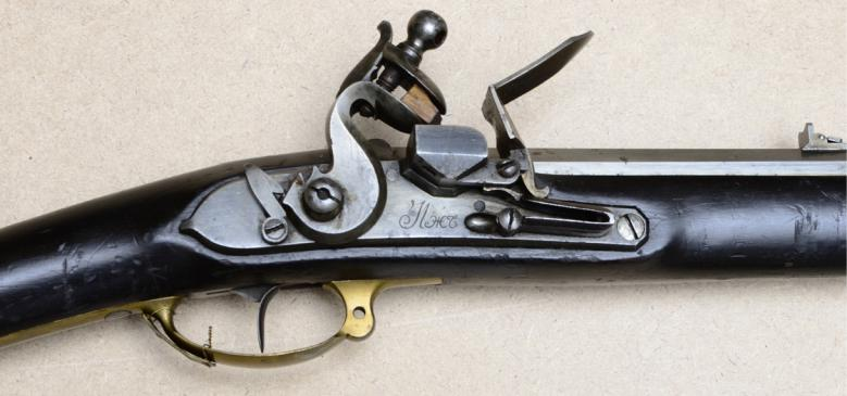 Ил. 16. Штуцер пехотный обр. 1805 г. Средняя часть. ВИМАИВиВС, ном. № 1/768