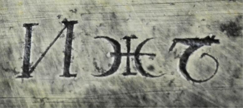 Ил. 2. Ружье винтовальное унтер-офицерское обр. 1805 г. Средняя часть. ВИМАИВиВС, ном. № 1ООФ 1/763