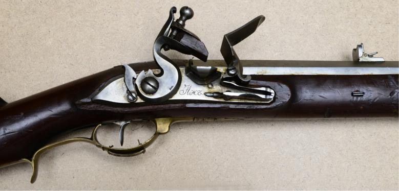 Ил. 8. Штуцер егерский обр. 1798 г. Средняя часть. ВИМАИВиВС, ном. № 1/769