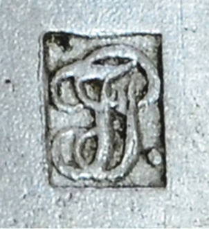 Ил. 9. Штуцер егерский обр. 1798 г. Клеймо на казенной части ствола. ВИМАИВиВС, ном. № 1/769