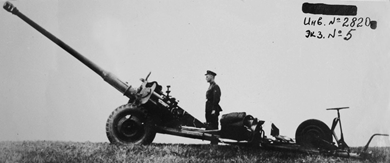 Ил. 5. Пушка СД-44 Ил. 5. Пушка СД-44