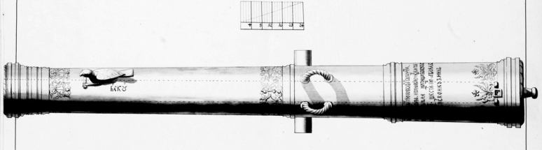 Ил. 7. Пищаль «Беркут». 1571/1572 гг. Первой Кузьмин