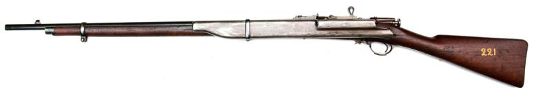 Ил. 1. 4,2-лин. магазинная переделочная винтовка системы Бердана-Игнатовича модели 1884 г. (общий вид), инв. № ВИМАИВиВС 05/391, зав. № 93609 Ил. 1. 4,2-лин. магазинная переделочная винтовка системы Бердана-Игнатовича модели 1884 г. (общий вид), инв. № ВИМАИВиВС 05/391, зав. № 93609
