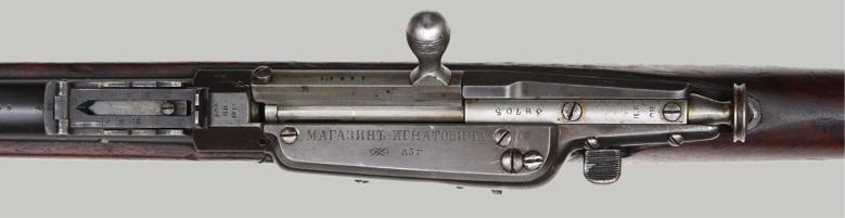 Ил. 3 б. Магазин емкостью четыре патрона (вид сверху), надпись «Магазин Игнатовича», клеймо ИОПЗ – Инструментальный отдел Патронного завода, 1885 г. Ил. 3 б. Магазин емкостью четыре патрона (вид сверху), надпись «Магазин Игнатовича», клеймо ИОПЗ – Инструментальный отдел Патронного завода, 1885 г.